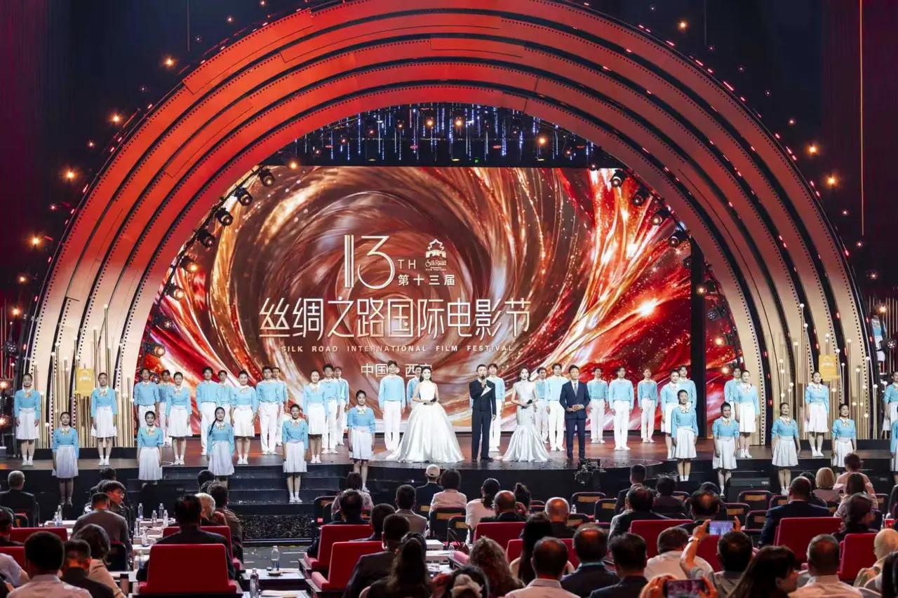 The 13th Silk Road International Film Festival 2026 in Xi’an, China, celebrating global cinema and cultural exchange.