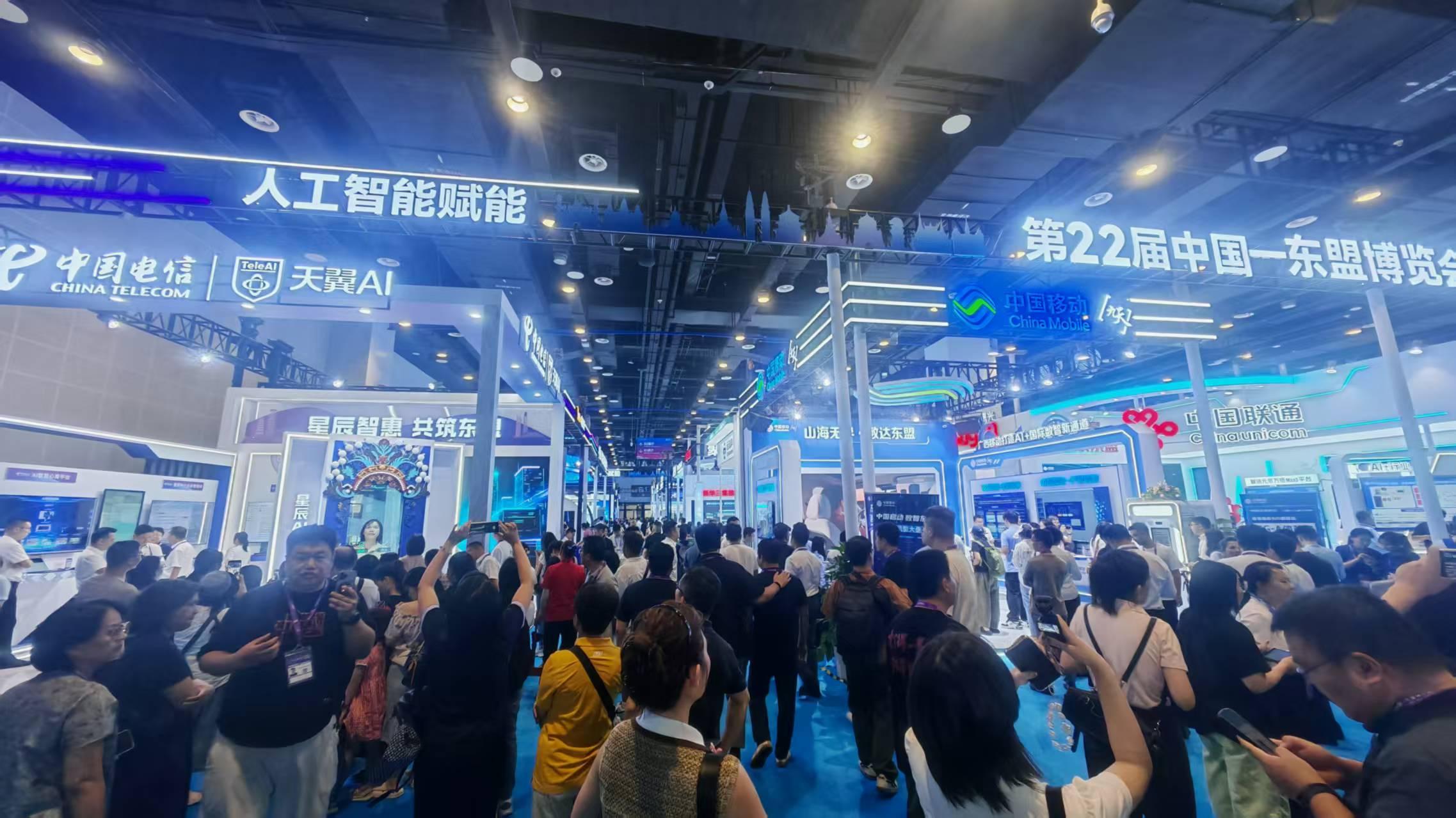 China and ASEAN cooperation on AI, e-commerce, and green growth in Nanning.